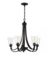 Craftmade Grace 5 Light Chandelier Model: 41925-BNK