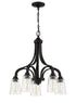 Craftmade Grace 5 Light Down Chandelier Model: 41915-BNK