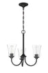 Craftmade Gwyneth 3 Light Chandelier Model: 50423-BNK