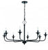 Craftmade Jolenne Model: 57028-FB