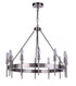 Craftmade Larrson Model: 54312-FB