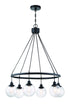 Craftmade Que 6 Light Chandelier Model: 53326-FB