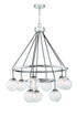 Craftmade Que 9 Light Chandelier Model: 53329-FB
