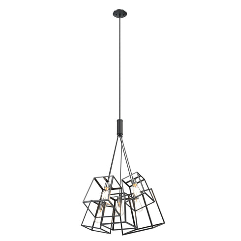 DVI Lighting Cape Breton 5 Light Pendant Model: DVP29025MF+EB