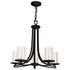 DVI Lighting Essex 5 Light Chandelier Model: DVP9025BN-OP