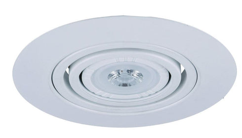 Elegant Lighting 6 Inch Matte White Gimbal Ring Par30/r30 Lamp Model: RE317MW
