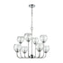 Elk Emory 8 Light Chandelier In Polished Chrome Model: 81365/4+4