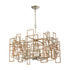 Elk Gridlock 6 Light Chandelier In Matte Gold And Model: 12305/6