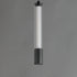 ET2 Cortex Single Pendant Model: E11061-144BK