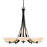 Hubbardton Forge Aegis 5 Arm Chandelier Model: 101261-SKT-82-GG0123