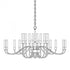 Hubbardton Forge Lisse 20 Arm Chandelier Model: 192043-SKT-82