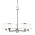 Hudson Valley Basking Ridge 5 Light Chandelier Model: 6115-PN