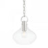 Hudson Valley Lina 1 Light Small Pendant Model: BKO252-AGB