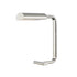 Hudson Valley Renwick 1 Light Table Lamp Model: L1513-AGB