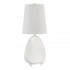 Hudson Valley Tiptoe 1 Light Table Lamp Model: KBS1423201B-AGB/MB