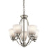 Kichler Langford 5 Light Mini Chandelier Model: 1788NI