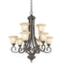 Kichler 9 Light LED Chandelier Model: 43159OZL18