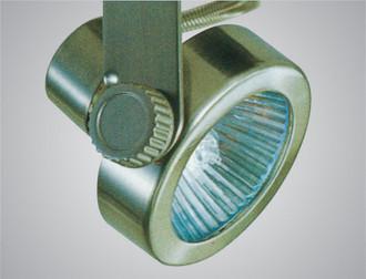 Line Voltage Satin Nickel Gimbal Track Light Head