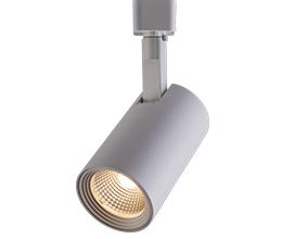LiteLine Delta LED Track 10 Watt 30k 1000lm 80cri 38° Model: LL-DA2010-3038-80WH