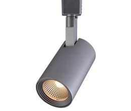 LiteLine Delta LED Track 10 Watt 30k 600lm 90cri 38° Model: LL-DA2010-3038-SL