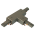 LiteLine A-Line track single circuit Single Circuit T Power Feed Connector Black Model: ATKP03-BK