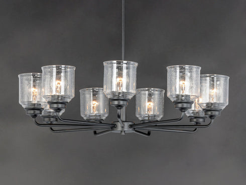 Maxim Acadia Chandelier Model: 12268CDBK