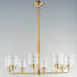 Maxim Acadia Chandelier Model: 12268CDBK