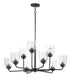 Maxim Acadia Chandelier Model: 12277CDBK