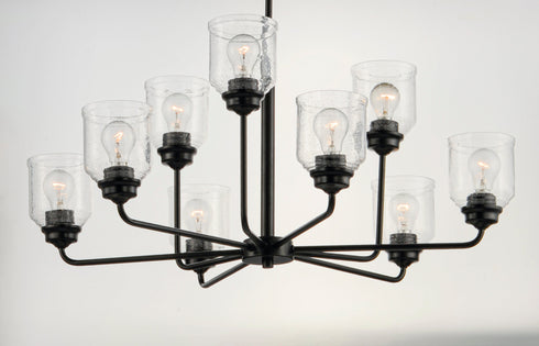 Maxim Acadia Chandelier Model: 12277CDBK