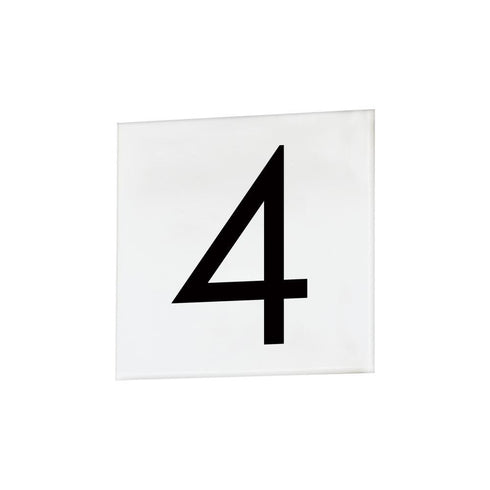 Maxim Address 4 4 Inch Square Tile Sans Serif Model: 53674WT