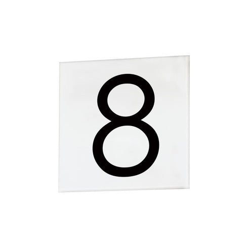 Maxim Address 8 4 Inch Square Tile Sans Serif Model: 53678WT