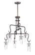 Maxim Citadel Chandelier Model: 27606CLCHB