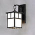 Maxim Coldwater 1 Light Outdoor Wall Lantern Model: 4054HOBU