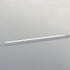 Maxim Countermax 120v Slim Stick Under Cabinet Model: 88953BZ