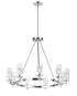 Maxim Crescendo Chandelier Model: 26327CLFTSN