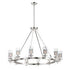 Maxim Crescendo Chandelier Model: 26329CLFTOI