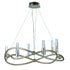 Maxim Entwine Single Tier Chandelier Model: 38495CLGS