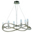 Maxim Entwine Single Tier Chandelier Model: 38495CLGS