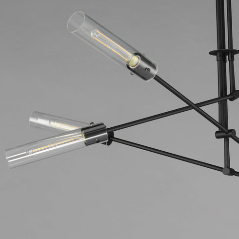 Maxim Equilibrium Multi Light Pendant Model: 26376CLBK