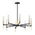 Maxim Flambeau Chandelier Model: 16128CLBKAB
