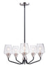 Maxim Goblet 5 Light Chandelier Model: 26125CLBZAB