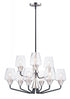 Maxim Goblet 9 Light Chandelier Model: 26127CLBZAB