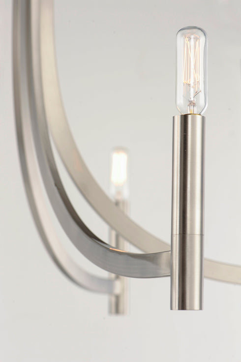 Maxim Lyndon Chandelier Model: 21523BZAB