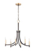 Maxim Lyndon Chandelier Model: 21526BZAB