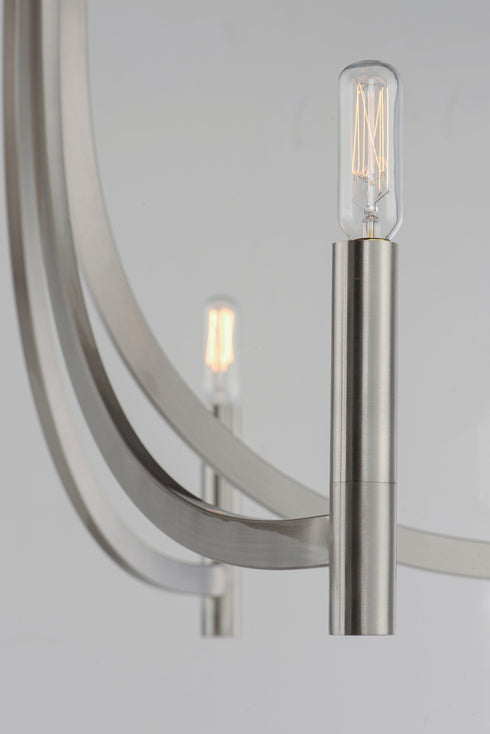 Maxim Lyndon Chandelier Model: 21526BZAB