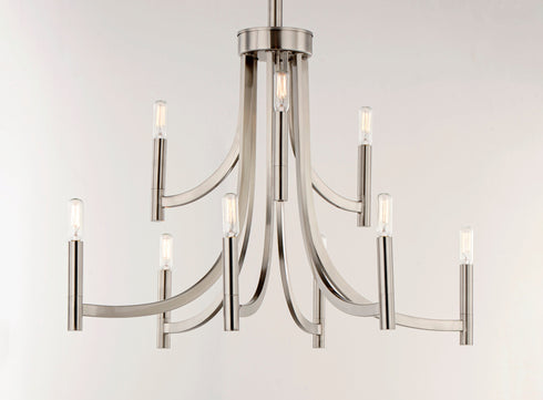 Maxim Lyndon Chandelier Model: 21529BZAB
