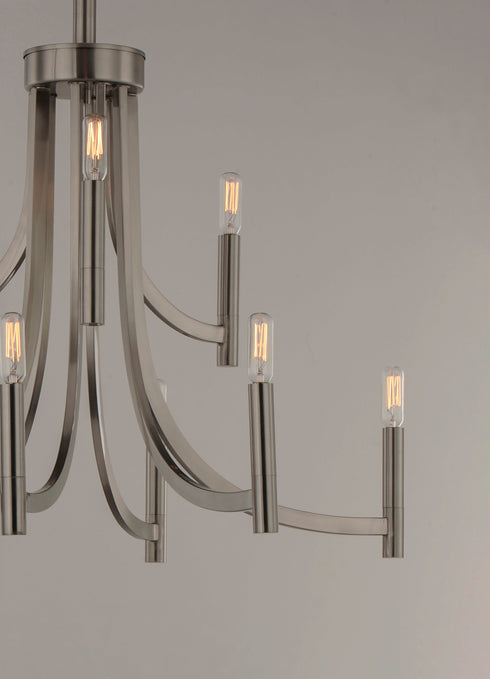 Maxim Lyndon Chandelier Model: 21529BZAB