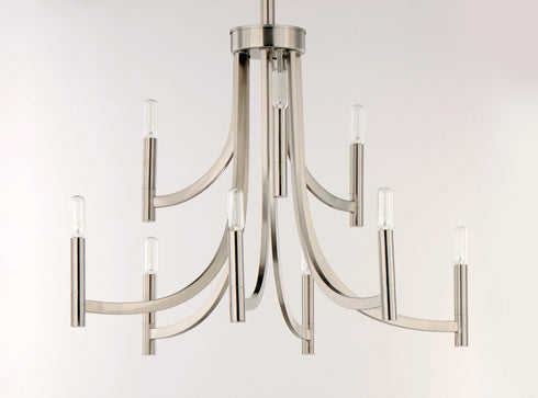 Maxim Lyndon Chandelier Model: 21529BZAB