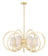 Maxim Meridian Chandelier Model: 25297OFNAB