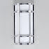 Maxim Moon Ray LED 12 Inch Outdoor Wall Sconce Model: 55571WTBZ